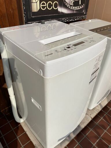 【リサイクル市場エコ伊川谷】TOSHIBAの2017年製4.5kg洗濯機です!【取りに来られる方限定】