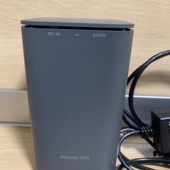 ドコモ5G(Wi-Fi)