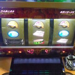 愛品館八千代店】スロット実機5.5号機 鬼浜爆走紅漣隊 愛