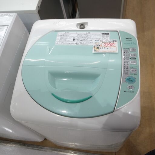 サンヨー 4.2kg洗濯機 2006年製 ASW-LP42B 【モノ市場知立店】41