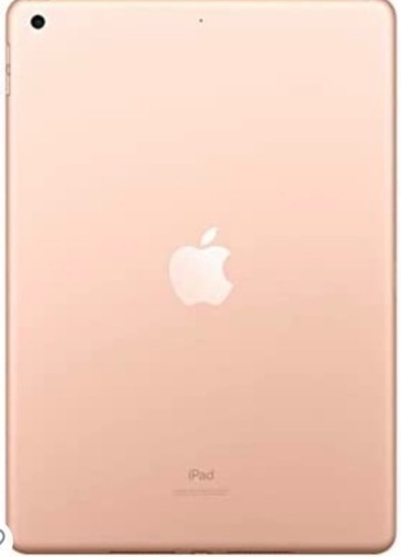 Apple iPad (第７世代) Wi-Fi 32GB ゴールド