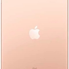 Apple iPad (第７世代) Wi-Fi 32GB ゴールド 
