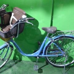 26インチ 🚲 子ども乗せ 自転車 12800円 🔄3段切替 🔑 鍵  