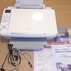 EPSON　プリンター　PX-501A　【ジャンク品】　インクIC46