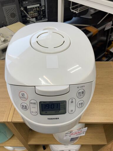 リサイクルショップどりーむ鹿大前店　No１１７６　炊飯器　東芝　2019年製　5.5合炊き　中古　動作確認済　清掃済み