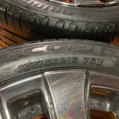 🌈165/55R15 4分山ラジアルタイヤ、アルミセット