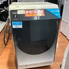 【2021年モデル】ドラム式洗濯機　SHARP 11kg