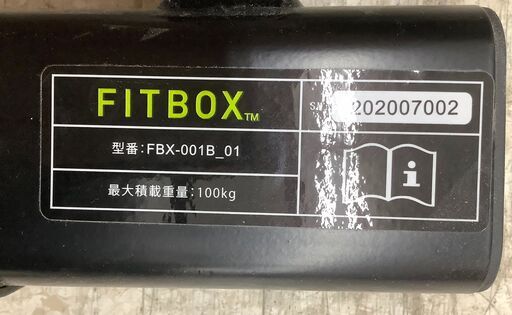FITBOX FITBOX LITE 第3世代フィットネスバイク エアロバイク FBX-001B FITBOX FITBOX LITE 第3世代フィットネスバイク エアロバイク FBX-001B