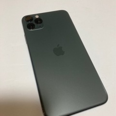 SIMフリー　iPhone11 pro MAX 256GB ミッ...