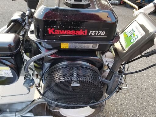 引取限定 オーレック WM736A ウィングモア 自走式草刈機 引取限定 オーレック WM736A ウィングモア 自走式草刈機