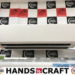 ✨ 富士通 中古 AS-C28G-W エアコン 2.8kw 2017年製✨うるま市田場