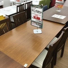 KP-28【ご来店頂ける方限定】新入荷 アウトレット ダイニング5点セット 