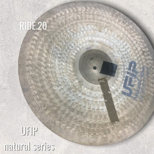 UFIP natural series シンバル フルセット