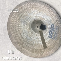 UFIP natural series シンバル フルセット　