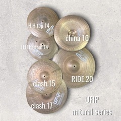 UFIP natural series シンバル フルセット　