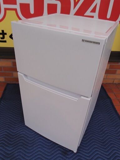 2020年製　美品　ヤマダ　ノンフロン冷凍冷蔵庫 YRZ-C09H1■ 87L