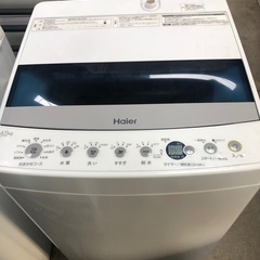ハイアール　洗濯機　2020年製