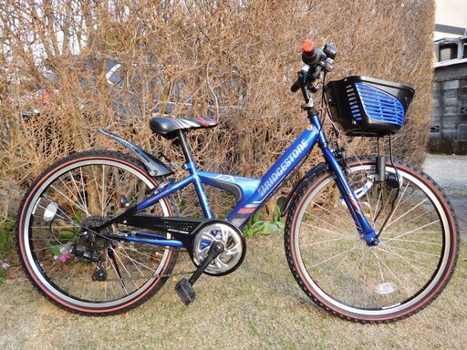 ブリヂストン自転車【24インチ】ヘルメットも 6段変速 名古屋近郊 引