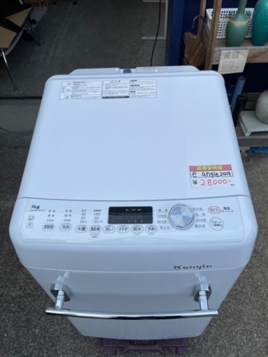 【高年式】エディオン　洗剤自動投入付き全自動洗濯機　2021年