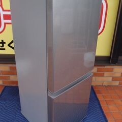 2020年製 AQUA ノンフロン冷凍冷蔵庫 AQR-13J(S) 126L□