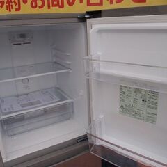 2020年製 AQUA ノンフロン冷凍冷蔵庫 AQR-13J(S) 126L□