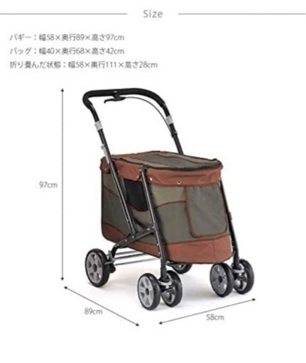 新品未使用 開封済 Bonbi ボンビアルコン ボンビ ペットバギー オリーブ 新品未使用 開封済 Bonbi ボンビアルコン ボンビ ペットバギー