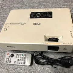 EPSON EMP-1700プロジェクター