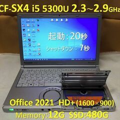 Let’s note CF-SX4 i5 2.3~2.9G SS...