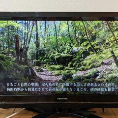 TOSHIBA REGZA 32R1 液晶テレビ 2010年製