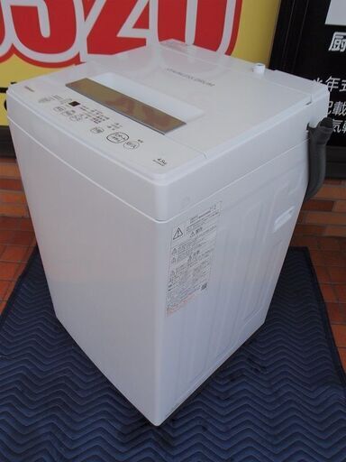 ■引取可能■2021年製　東芝　電気洗濯機　AW-45M9■4.5kg