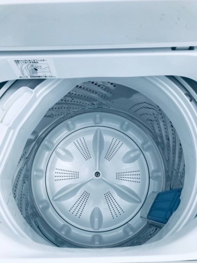 ET2781番⭐️Panasonic電気洗濯機⭐️