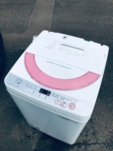 ET2783番⭐️ SHARP電気洗濯機⭐️