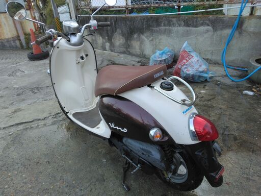 ヤマハビーノ SA26J ブラウン 未整備 エンジン始動確認済み