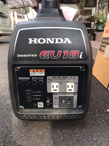 HONDA 発電機 EU18i | monsterdog.com.br