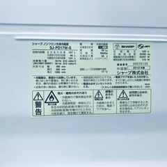 ET2790番⭐️SHARPノンフロン冷凍冷蔵庫⭐️