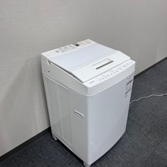 【ネット決済】東芝 洗濯機 2016 8kg