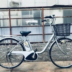 ET2795番⭐️電動自転車Panasonic ビビ ENS63⭐️