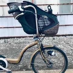 ET2800番⭐️電動自転車Panasonic ギュット ENMD035⭐️