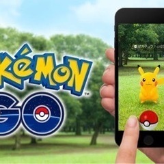 【初心者大歓迎】ポケモンGO仲間募集！