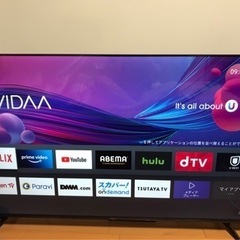 TOSHIBA 2021年製 液晶テレビ 55インチ TJ1318 TOSHIBA 2021年製 液晶テレビ 55インチ TJ1318