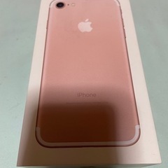 iPhone7 ピンク　空き箱