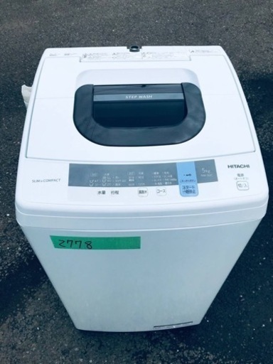 ✨2019年製✨2778番 日立✨電気洗濯機✨NW-50C‼️