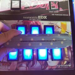 ビートマニア DJ DAO FP7 INFINITAS対応 新基板交換済み