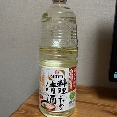 【譲渡先決定しています！】料理酒 1.8ℓ