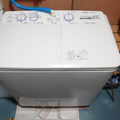 AQUA　二槽式洗濯機　4,5kg