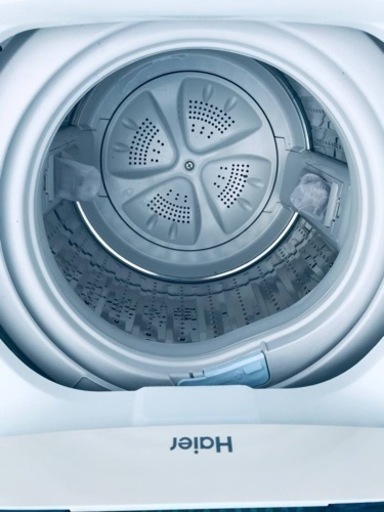 ✨2018年製✨2782番 ハイアール✨電気洗濯機✨JW-C45A‼️