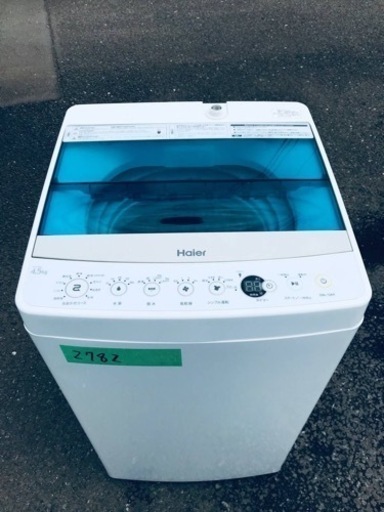 ✨2018年製✨2782番 ハイアール✨電気洗濯機✨JW-C45A‼️