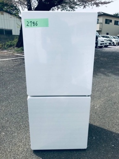 ✨2017年製✨2786番 ユーイング✨ノンフロン冷凍冷蔵庫✨UR-F110H‼️
