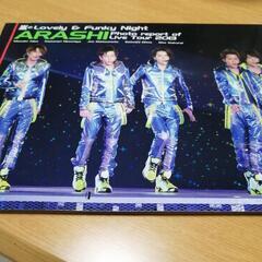 嵐　photo report of Live Tour 2013