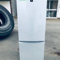 2790番 SHARP✨ノンフロン冷凍冷蔵庫✨SJ-PD17W-S‼️